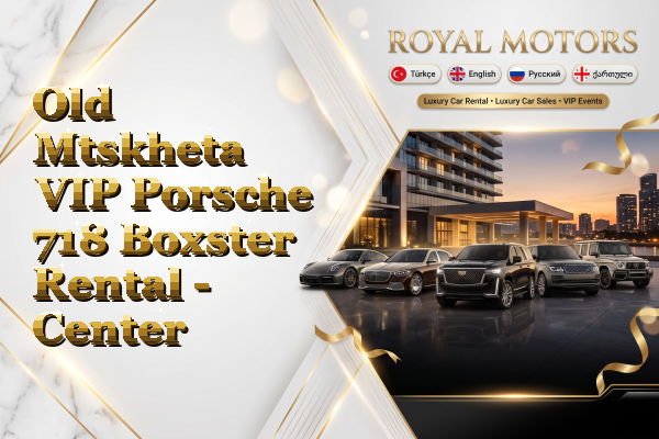 Old Mtskheta VIP Porsche 718 Boxster Rental - Center