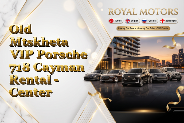 Old Mtskheta VIP Porsche 718 Cayman Rental - Center