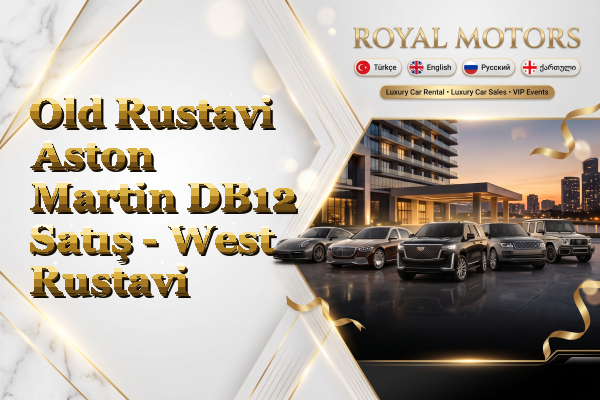 Old Rustavi Aston Martin DB12 Satış - West Rustavi
