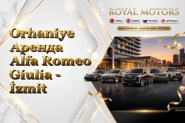 Orhaniye Аренда Alfa Romeo Giulia - İzmit