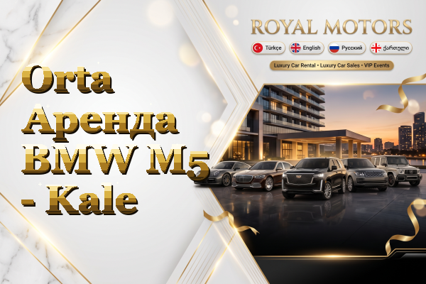 Orta Аренда BMW M5 - Kale