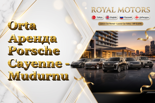 Orta Аренда Porsche Cayenne - Mudurnu