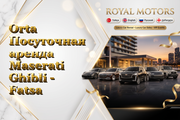 Orta Посуточная аренда Maserati Ghibli - Fatsa