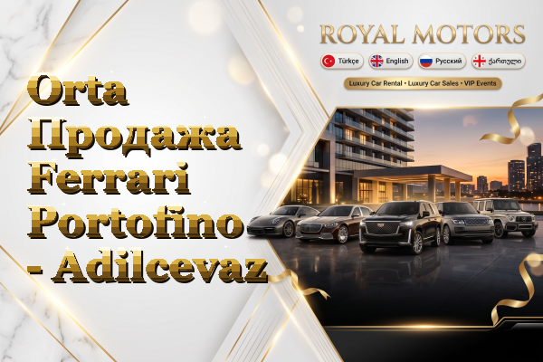 Orta Продажа Ferrari Portofino - Adilcevaz