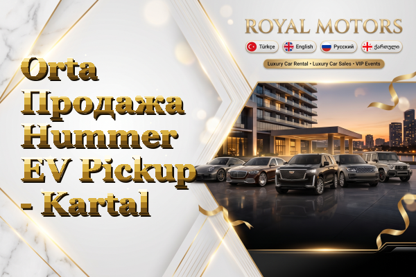Orta Продажа Hummer EV Pickup - Kartal