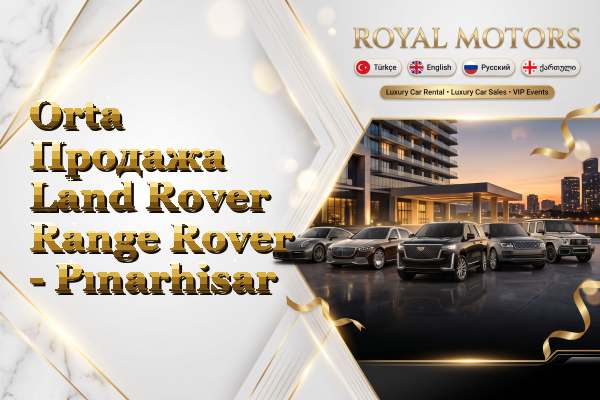 Orta Продажа Land Rover Range Rover - Pınarhisar