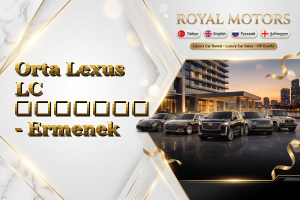 Orta Lexus LC გაყიდვა - Ermenek