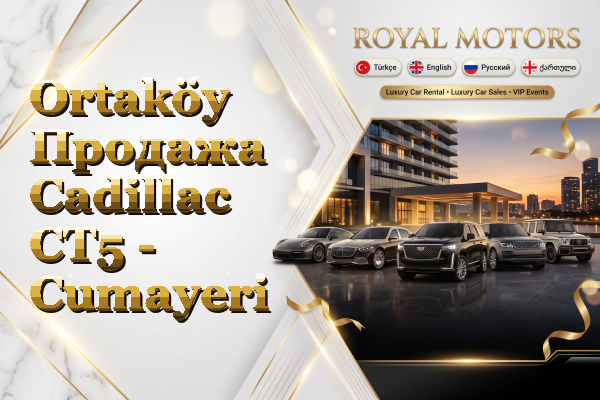 Ortaköy Продажа Cadillac CT5 - Cumayeri