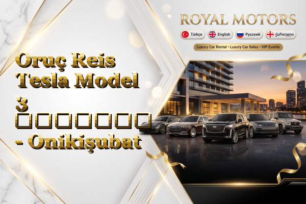 Oruç Reis Tesla Model 3 გაყიდვა - Onikişubat