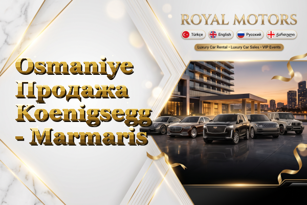 Osmaniye Продажа Koenigsegg - Marmaris