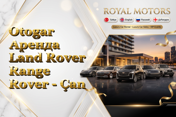 Otogar Аренда Land Rover Range Rover - Çan
