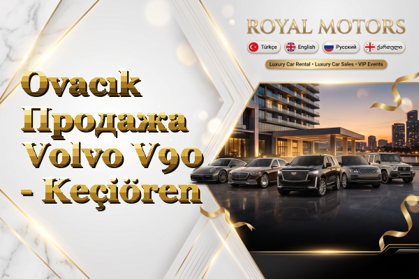 Ovacık Продажа Volvo V90 - Keçiören