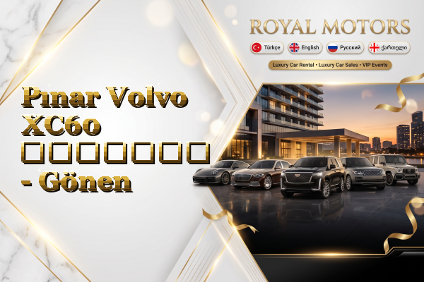 Pınar Volvo XC60 გაყიდვა - Gönen