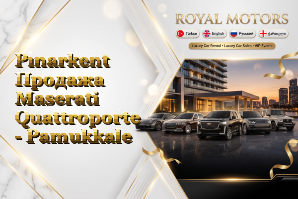 Pınarkent Продажа Maserati Quattroporte - Pamukkale