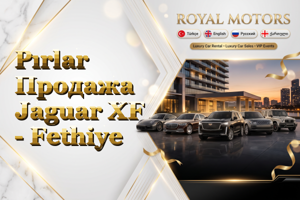 Pırlar Продажа Jaguar XF - Fethiye