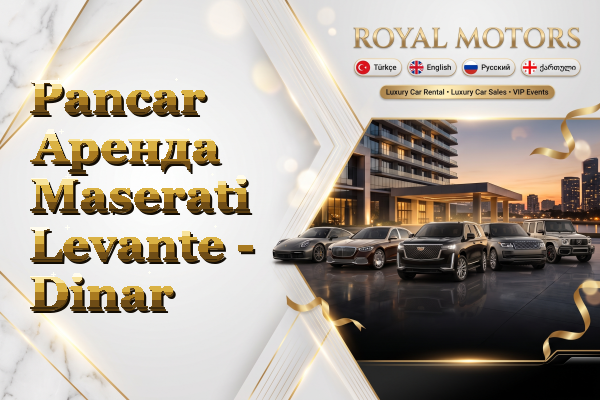 Pancar Аренда Maserati Levante - Dinar