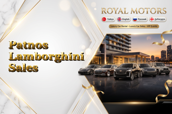 Patnos Lamborghini Sales