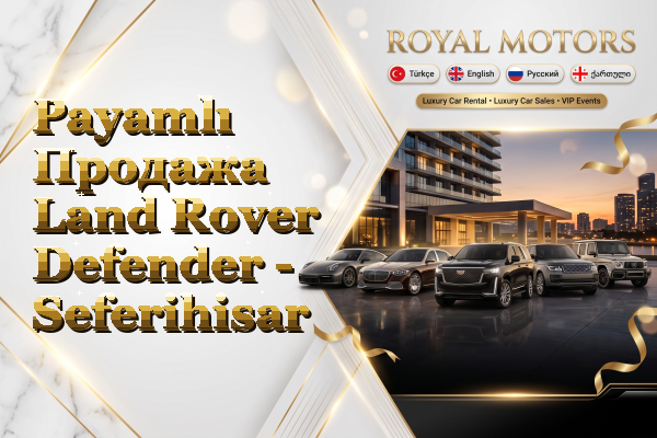 Payamlı Продажа Land Rover Defender - Seferihisar