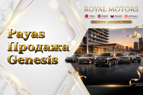 Payas Продажа Genesis
