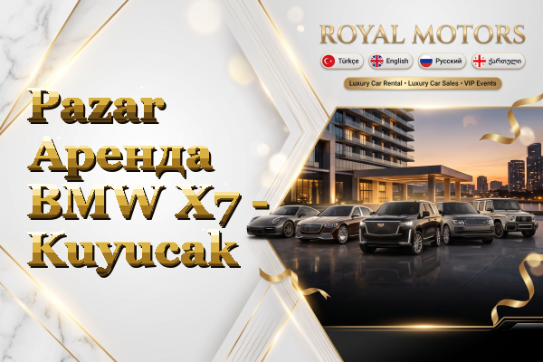 Pazar Аренда BMW X7 - Kuyucak