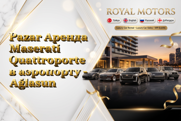 Pazar Аренда Maserati Quattroporte в аэропорту - Ağlasun