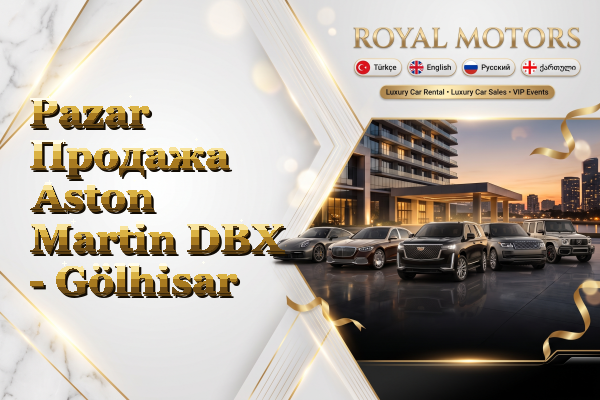 Pazar Продажа Aston Martin DBX - Gölhisar