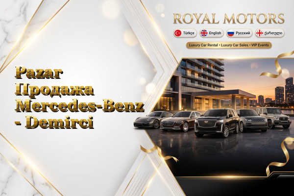 Pazar Продажа Mercedes-Benz - Demirci
