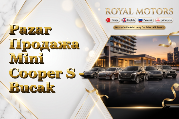 Pazar Продажа Mini Cooper S - Bucak