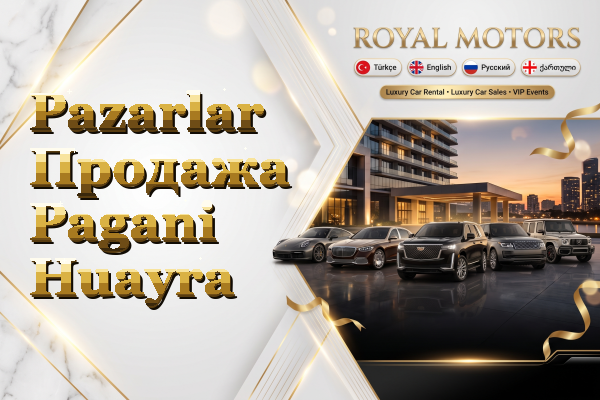 Pazarlar Продажа Pagani Huayra