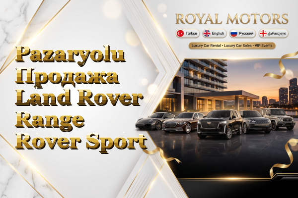 Pazaryolu Продажа Land Rover Range Rover Sport