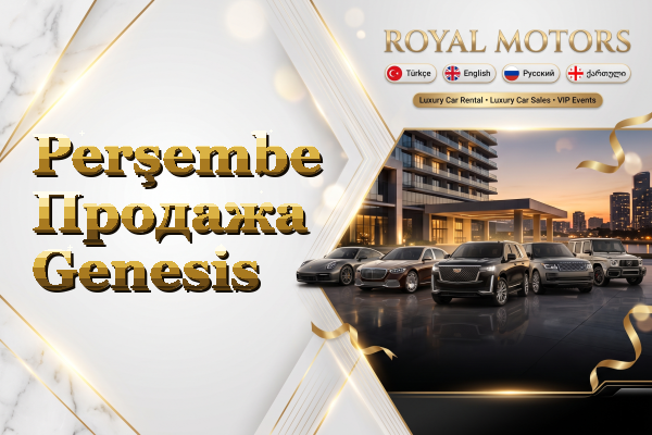 Perşembe Продажа Genesis