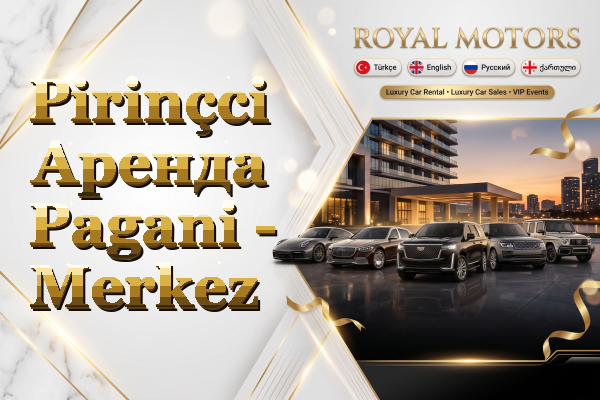 Pirinçci Аренда Pagani - Merkez