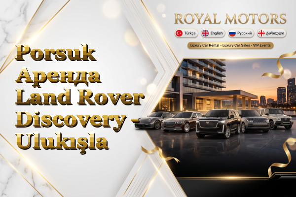 Porsuk Аренда Land Rover Discovery - Ulukışla