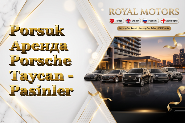Porsuk Аренда Porsche Taycan - Pasinler