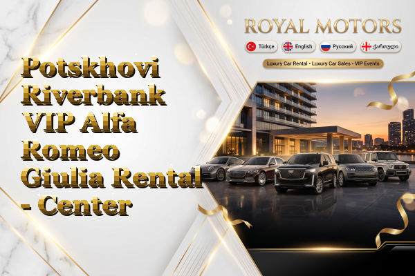 Potskhovi Riverbank VIP Alfa Romeo Giulia Rental - Center