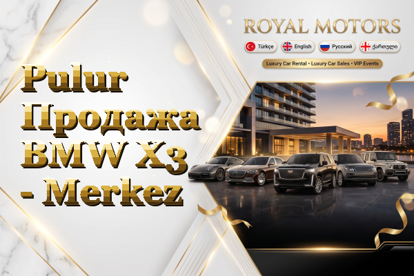 Pulur Продажа BMW X3 - Merkez