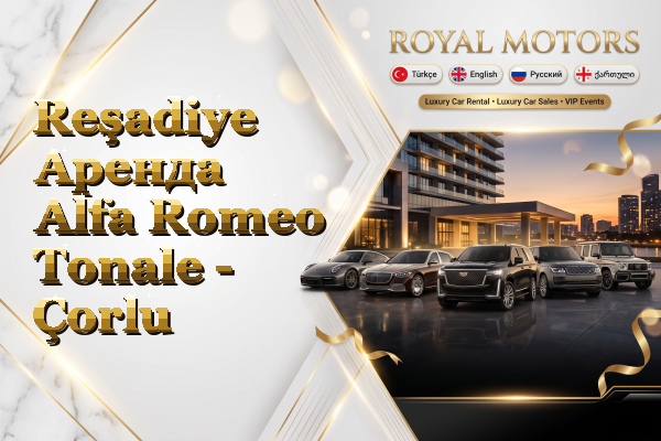 Reşadiye Аренда Alfa Romeo Tonale - Çorlu