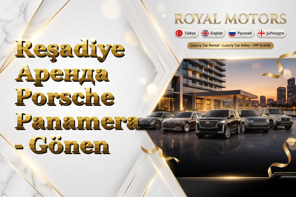 Reşadiye Аренда Porsche Panamera - Gönen