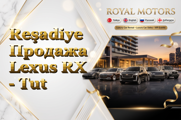 Reşadiye Продажа Lexus RX - Tut