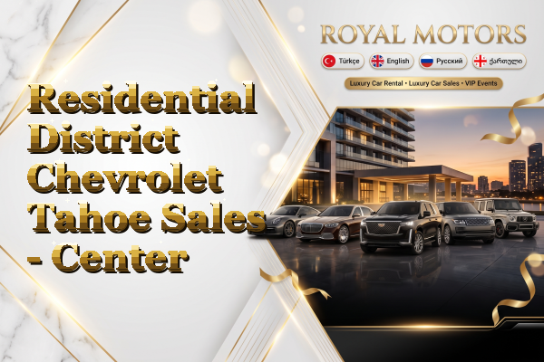 Residential District Chevrolet Tahoe Sales - Center