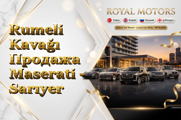 Rumeli Kavağı Продажа Maserati - Sarıyer