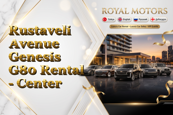 Rustaveli Avenue Genesis G80 Rental - Center