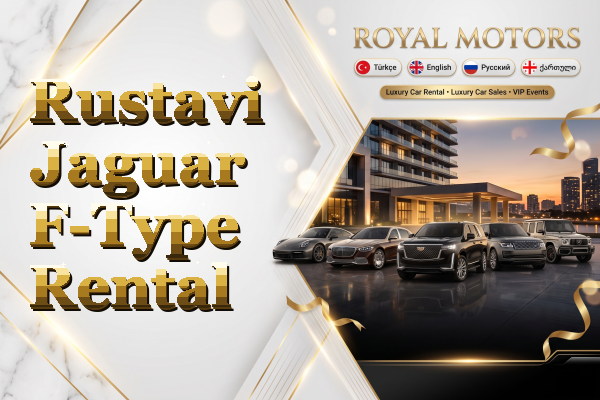 Rustavi Jaguar F-Type Rental