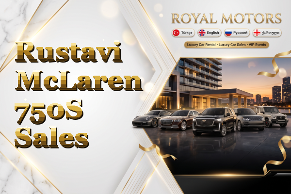 Rustavi McLaren 750S Sales