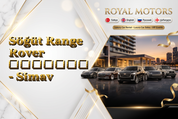 Söğüt Range Rover გაყიდვა - Simav