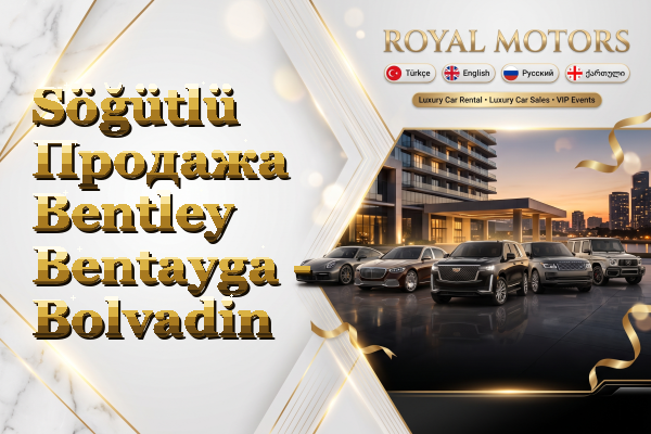 Söğütlü Продажа Bentley Bentayga - Bolvadin