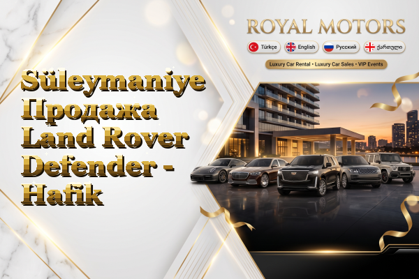Süleymaniye Продажа Land Rover Defender - Hafik