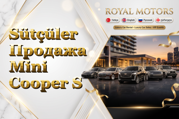 Sütçüler Продажа Mini Cooper S