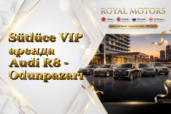 Sütlüce VIP аренда Audi R8 - Odunpazarı