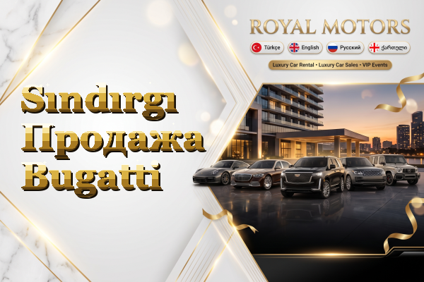 Sındırgı Продажа Bugatti